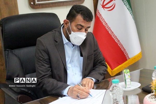 جلسه هم‌اندیشی نقشه مهندسی فرهنگی آموزش و پرورش استان بوشهر