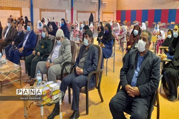 زنگ شور عاطفه‌ها در شهرستان حمیدیه