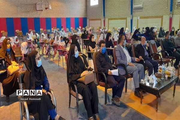 زنگ شور عاطفه‌ها در شهرستان حمیدیه