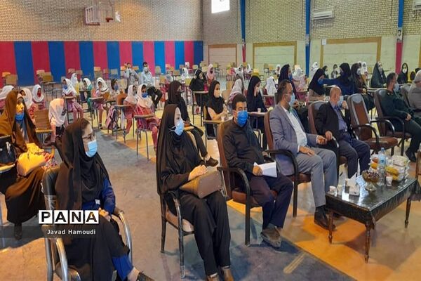 زنگ شور عاطفه‌ها در شهرستان حمیدیه