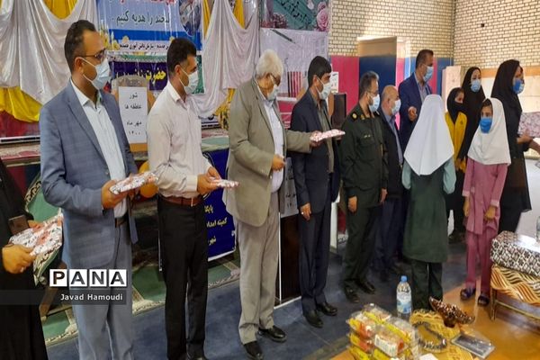 زنگ شور عاطفه‌ها در شهرستان حمیدیه