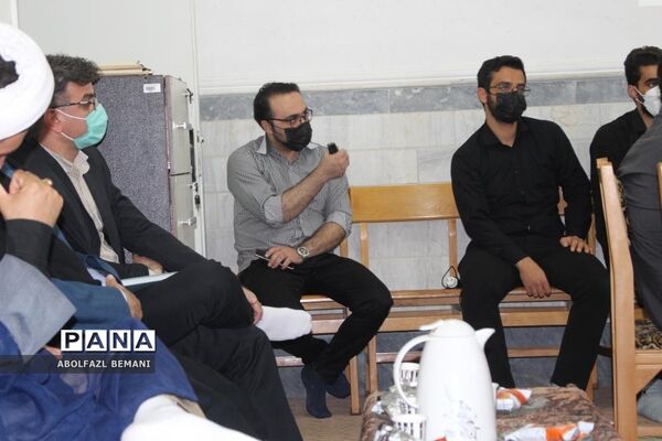 جلسه هم‌اندیشی مربیان پیشتاز مدارس شهرستان کهک