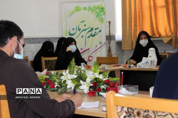 جلسه هم‌اندیشی مربیان پیشتاز مدارس شهرستان کهک