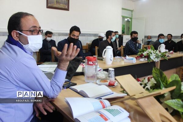 جلسه هم‌اندیشی مربیان پیشتاز مدارس شهرستان کهک