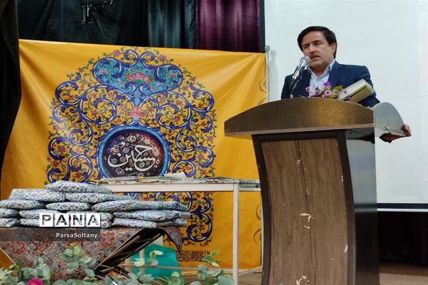 مراسم تقدیر از ممتازان و فعالان  قرآنی در کاشمر