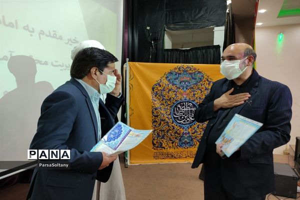 مراسم تقدیر از ممتازان و فعالان  قرآنی در کاشمر