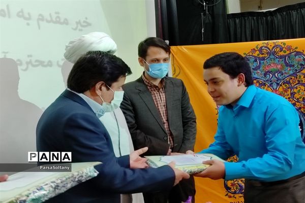 مراسم تقدیر از ممتازان و فعالان  قرآنی در کاشمر