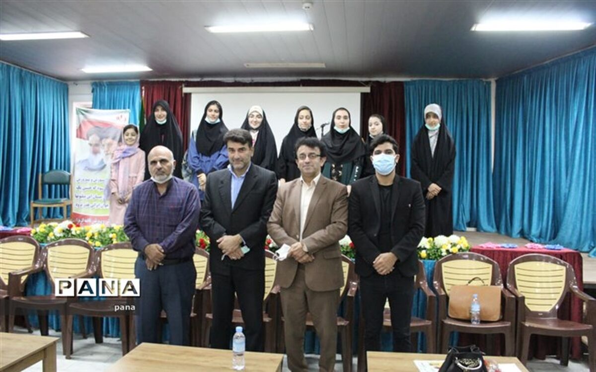 پایان دوره آموزش فن‌بیان و مجری‌گری در سازمان دانش‌آموزی مازندران