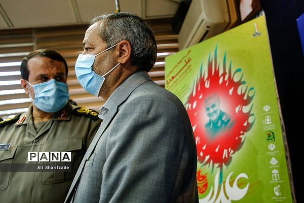 افتتاحیه دومین جشنواره فرهنگی هنری علمدار