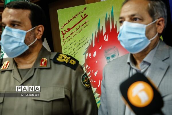 افتتاحیه دومین جشنواره فرهنگی هنری علمدار