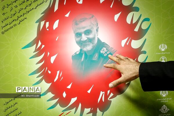 افتتاحیه دومین جشنواره فرهنگی هنری علمدار