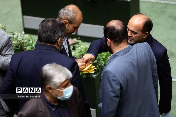 صحن علنی مجلس شورای اسلامی