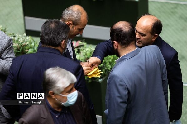 صحن علنی مجلس شورای اسلامی
