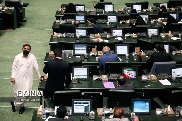 صحن علنی مجلس شورای اسلامی