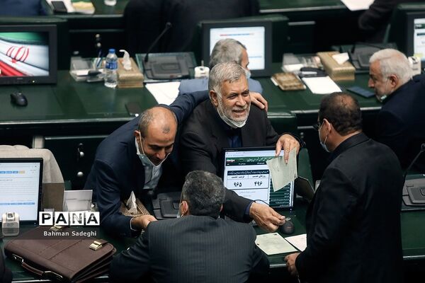 صحن علنی مجلس شورای اسلامی