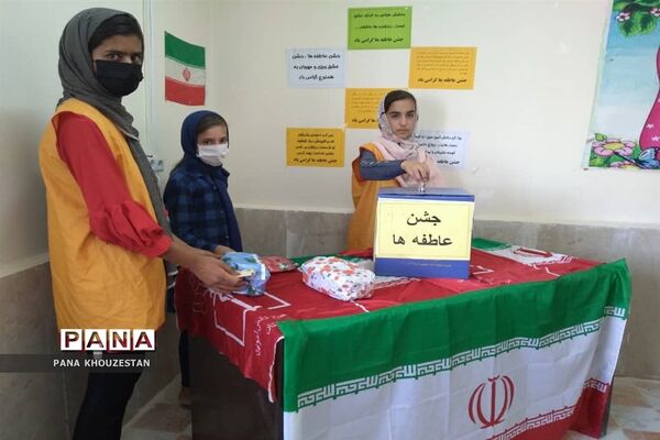 برگزاری  آیین شور عاطفه درمناطق و نواحی استان خوزستان