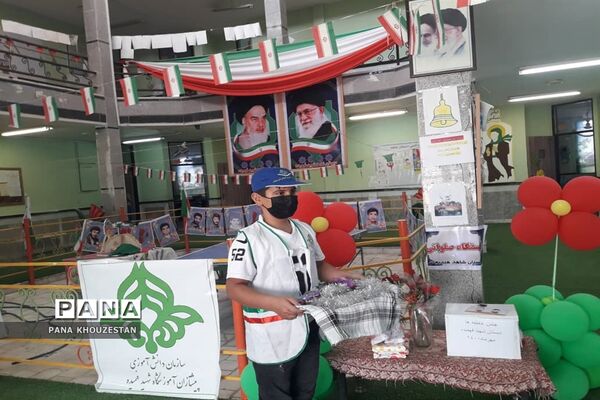 برگزاری  آیین شور عاطفه درمناطق و نواحی استان خوزستان