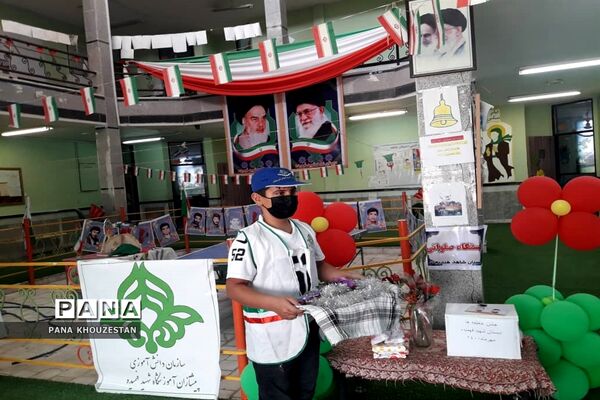 برگزاری  آیین شور عاطفه درمناطق و نواحی استان خوزستان