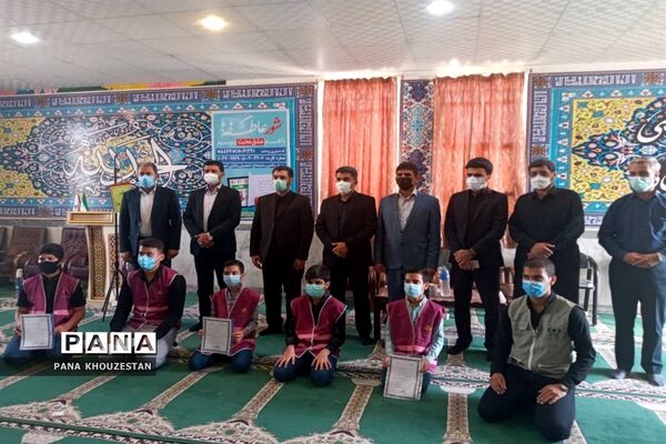 برگزاری  آیین شور عاطفه درمناطق و نواحی استان خوزستان