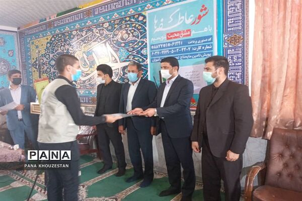 برگزاری  آیین شور عاطفه درمناطق و نواحی استان خوزستان