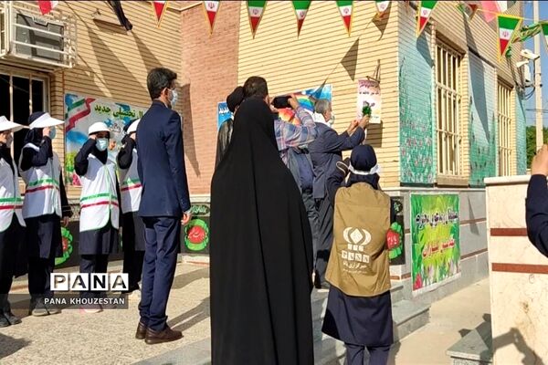 برگزاری  آیین شور عاطفه درمناطق و نواحی استان خوزستان