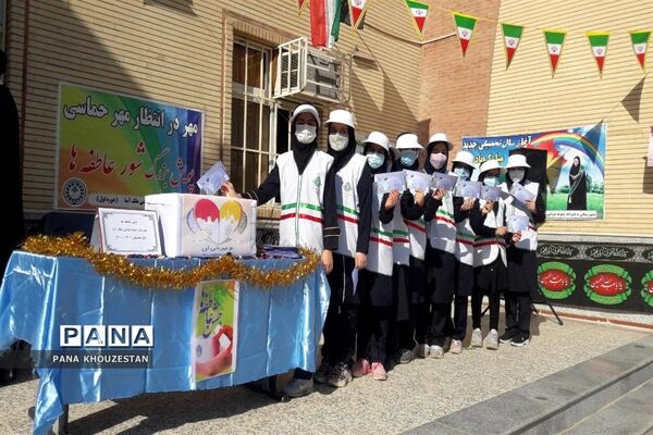 برگزاری  آیین شور عاطفه درمناطق و نواحی استان خوزستان