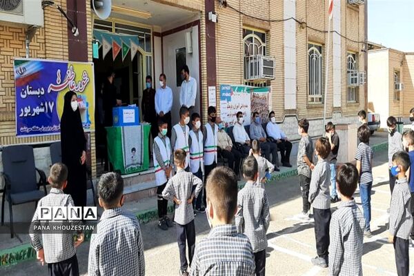 برگزاری  آیین شور عاطفه درمناطق و نواحی استان خوزستان