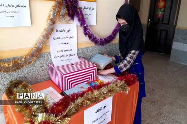 برگزاری  آیین شور عاطفه درمناطق و نواحی استان خوزستان