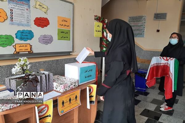 برگزاری  آیین شور عاطفه درمناطق و نواحی استان خوزستان