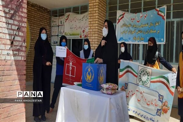برگزاری  آیین شور عاطفه درمناطق و نواحی استان خوزستان