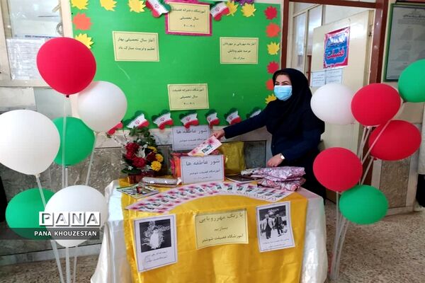برگزاری  آیین شور عاطفه درمناطق و نواحی استان خوزستان