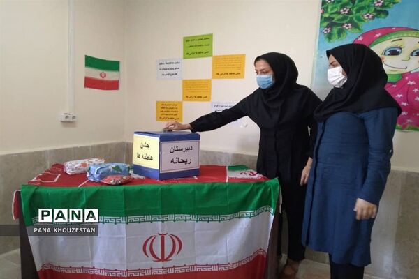 برگزاری  آیین شور عاطفه درمناطق و نواحی استان خوزستان