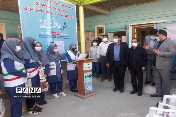 برگزاری  آیین شور عاطفه درمناطق و نواحی استان خوزستان