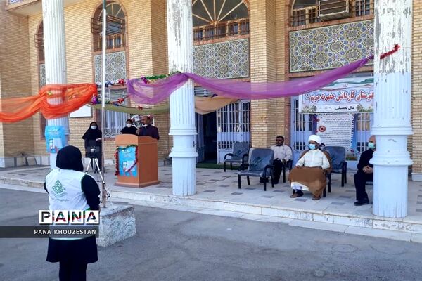 برگزاری  آیین شور عاطفه درمناطق و نواحی استان خوزستان