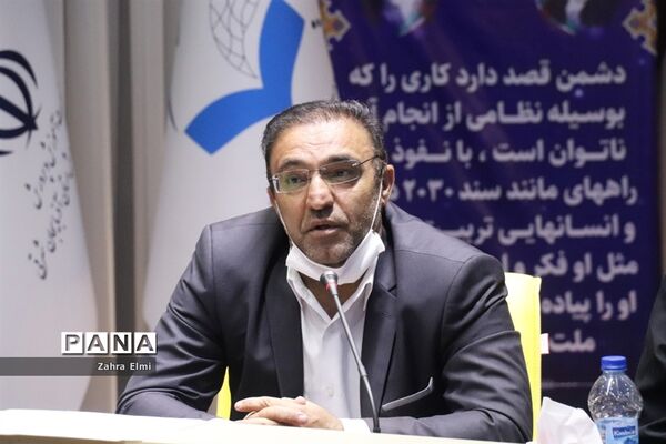 آیین تجلیل از رزمندگان و جانبازان فرهنگی آموزش و پرورش استان آذربایجان شرقی