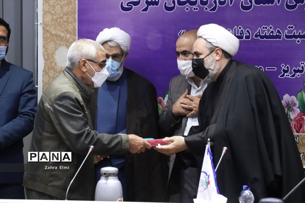 آیین تجلیل از رزمندگان و جانبازان فرهنگی آموزش و پرورش استان آذربایجان شرقی