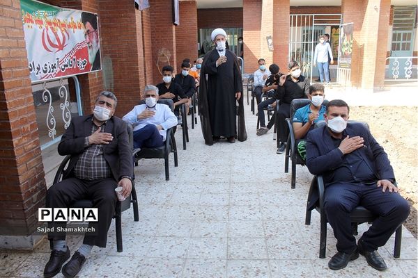 برگزاری آیین سوگواری بةمناسبت 28 صفر در اهواز