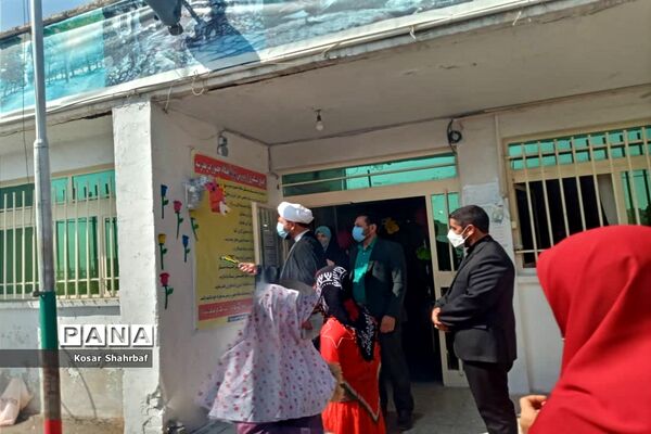 زنگ نماز در مدارس رودهن