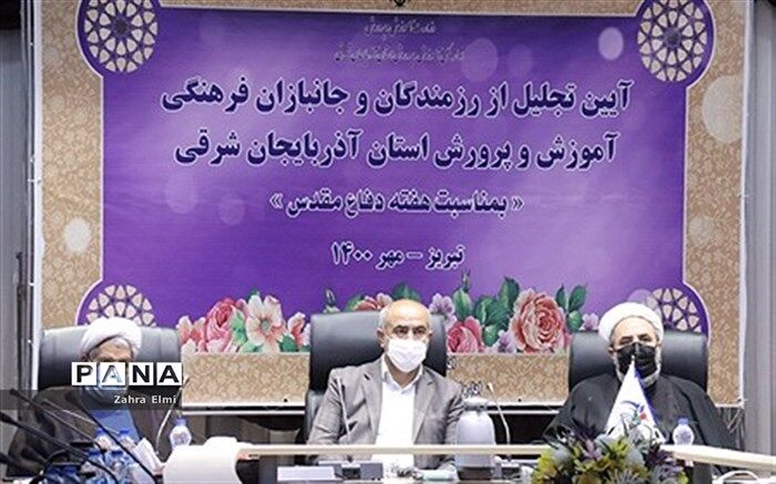 بزرگی و فداکاری ایثارگران و جانبازان را با هیچ معیاری نمی‌توان سنجید