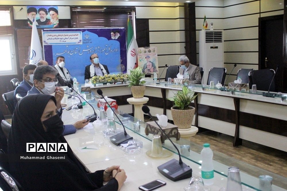 افتتاحیه دومین جشنواره فرهنگی و هنری علمدار