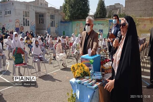 برگزاری پویش مهر عاطفه ها در شهرستان نظر آباد