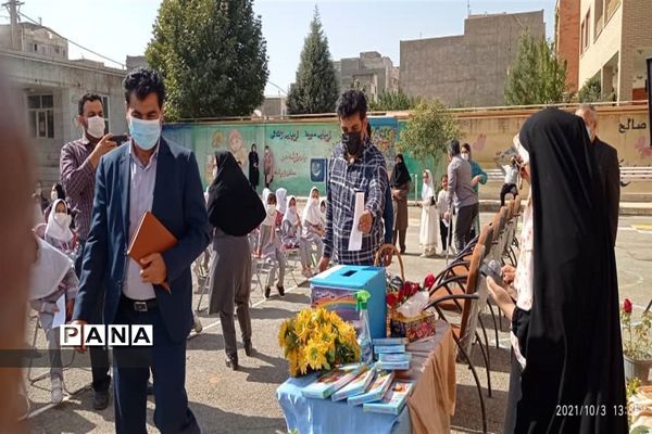 برگزاری پویش مهر عاطفه ها در شهرستان نظر آباد