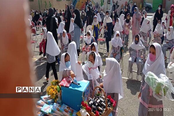 برگزاری پویش مهر عاطفه ها در شهرستان نظر آباد