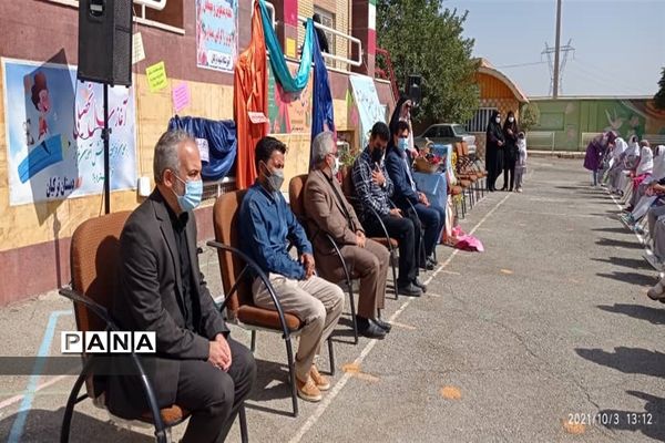 برگزاری پویش مهر عاطفه ها در شهرستان نظر آباد