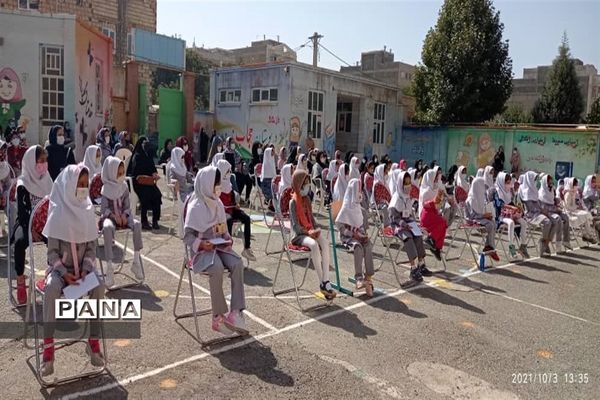 برگزاری پویش مهر عاطفه ها در شهرستان نظر آباد