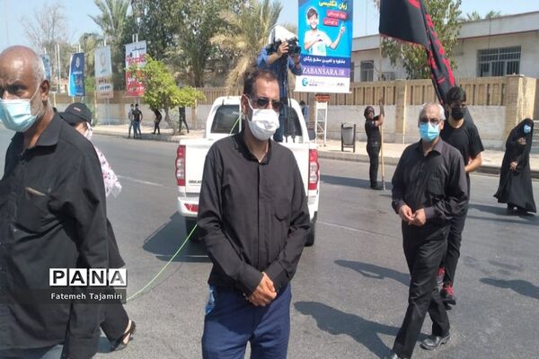 عزاداری ماه صفر رحلت پیامبر اکرم حضرت محمد(ص) و امام حسن مجتبی (ع) در بوشهر