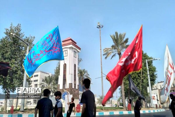 عزاداری ماه صفر رحلت پیامبر اکرم حضرت محمد(ص) و امام حسن مجتبی (ع) در بوشهر
