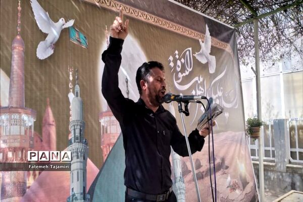عزاداری ماه صفر رحلت پیامبر اکرم حضرت محمد(ص) و امام حسن مجتبی (ع) در بوشهر