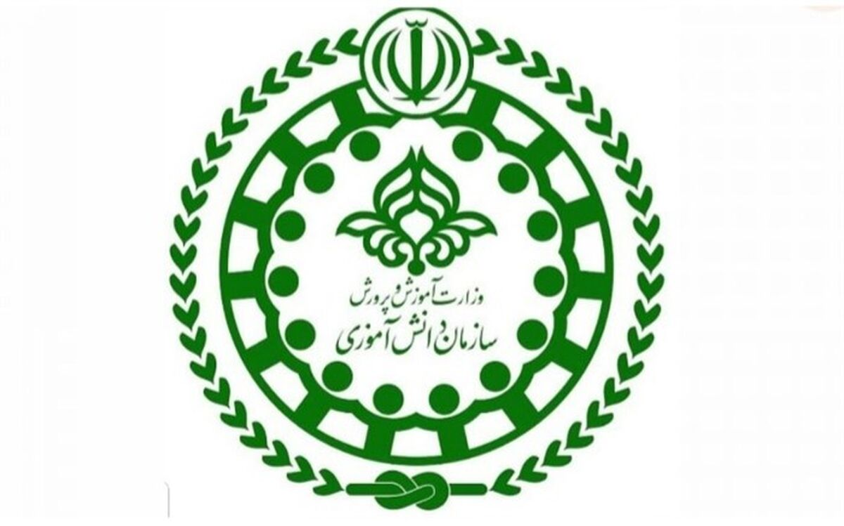 کسب رتبه نخست استانی توسط سازمان دانش آموزی قشم