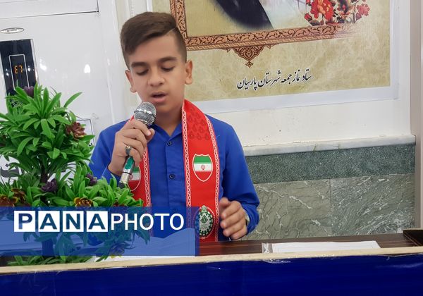 میز خدمت آموزش و پرورش در نماز جمعه